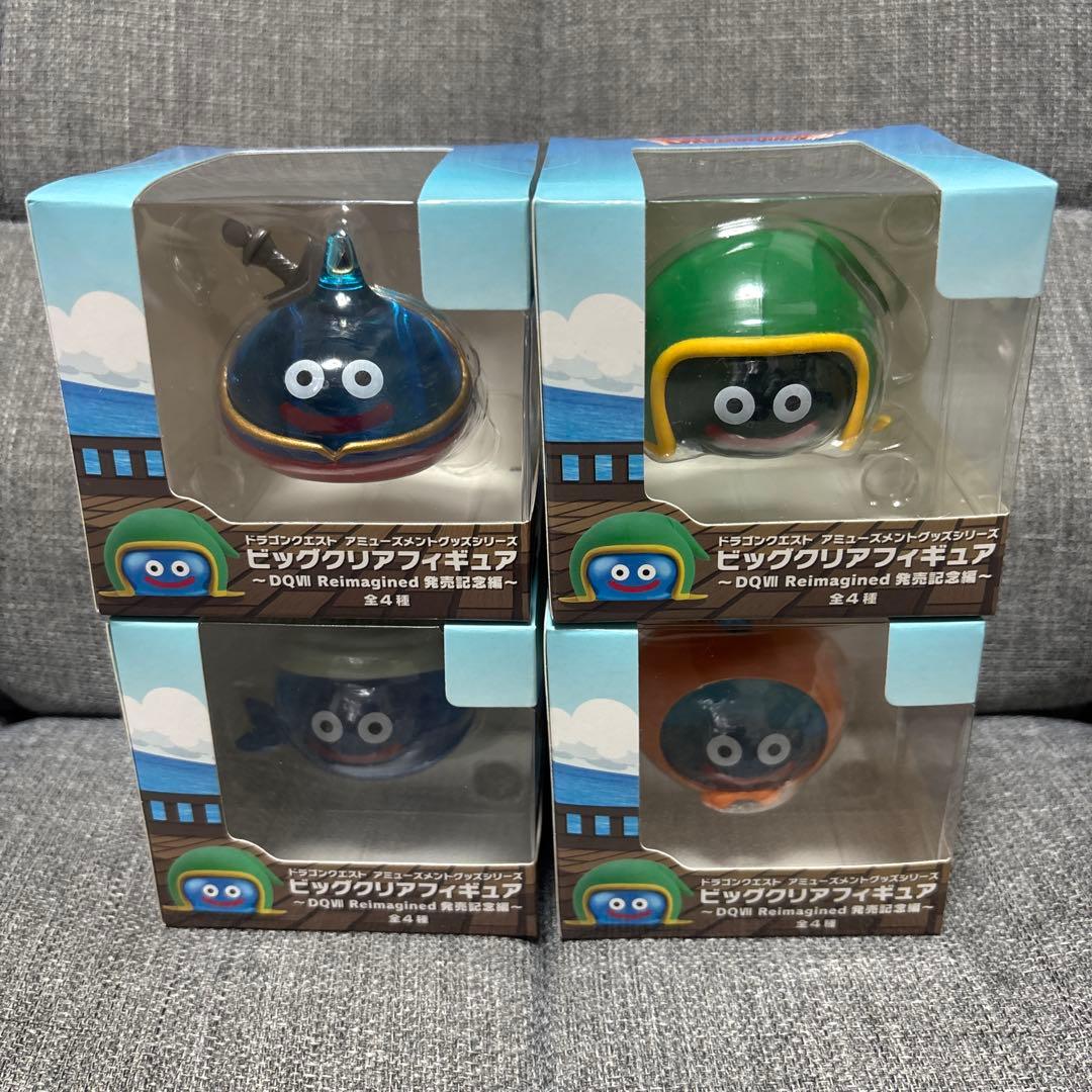 ドラゴンクエスト　ビッグクリアフィギュア　DQⅦ 発売記念編　全４種