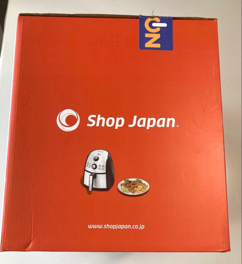 Karalla カラーラ ノンフライヤー 新品未使用