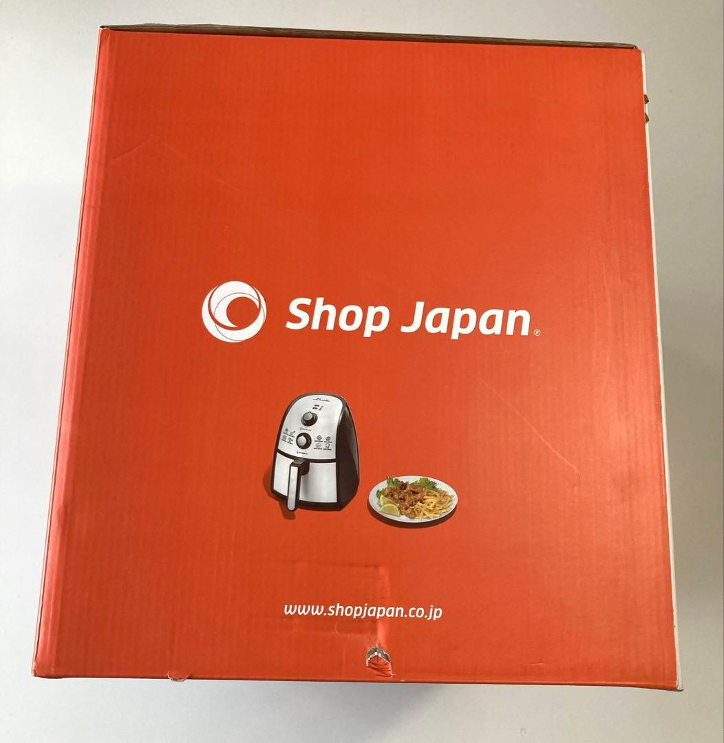 Karalla カラーラ ノンフライヤー 新品未使用