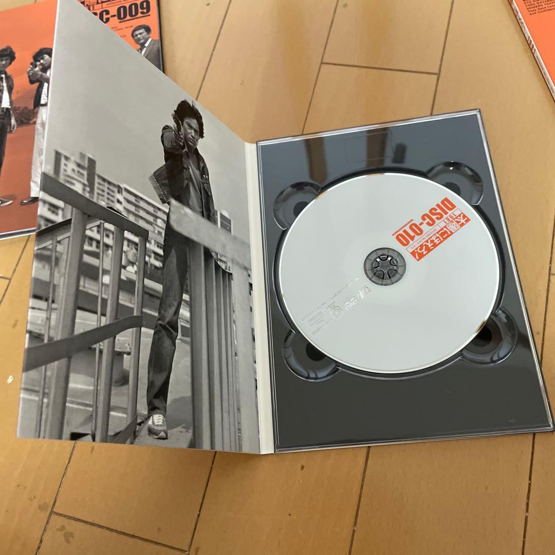 太陽にほえろ！ 1981 DVD-BOX II