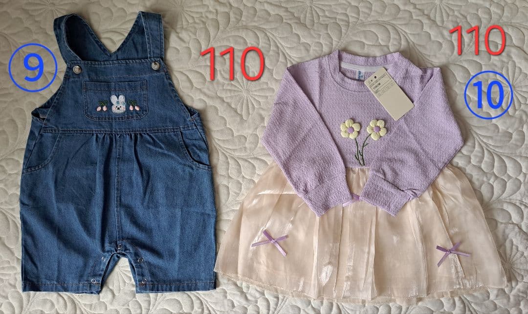 クーラクール　ミキハウス他　100cm　110cm　子供服12点セット　新品有り