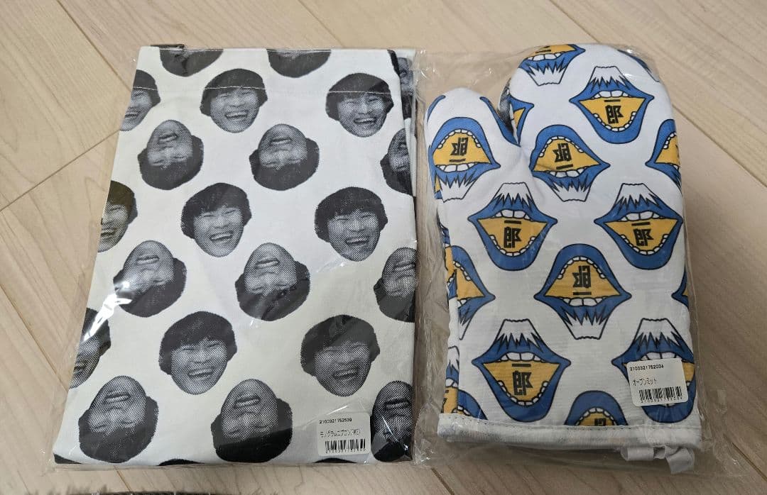 サカナクション山口一郎チャンネル エプロンとミトンのセット