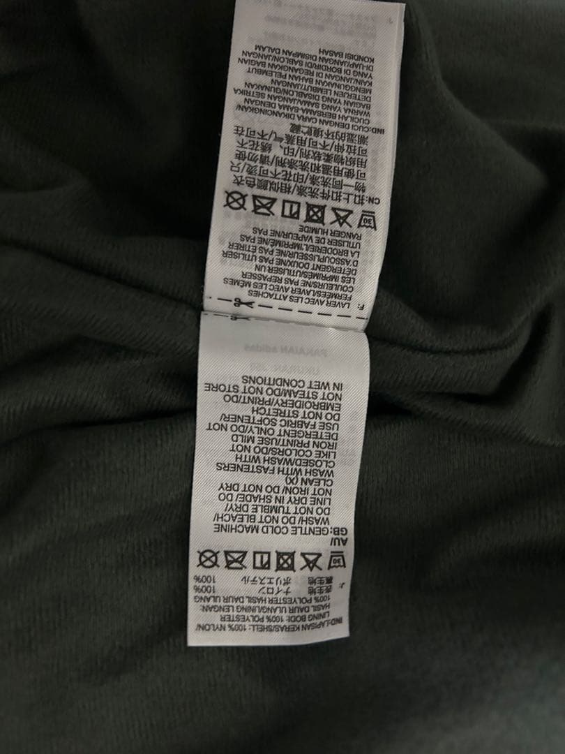 D*U様 adidas ウインドブレーカー 上下セットXL O グリーン セット
