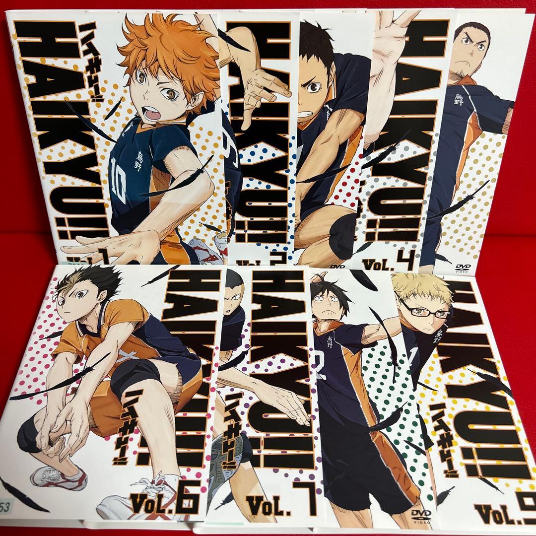 ハイキュー　1期　アニメ　DVD　全巻セット　1巻〜9巻　全9巻