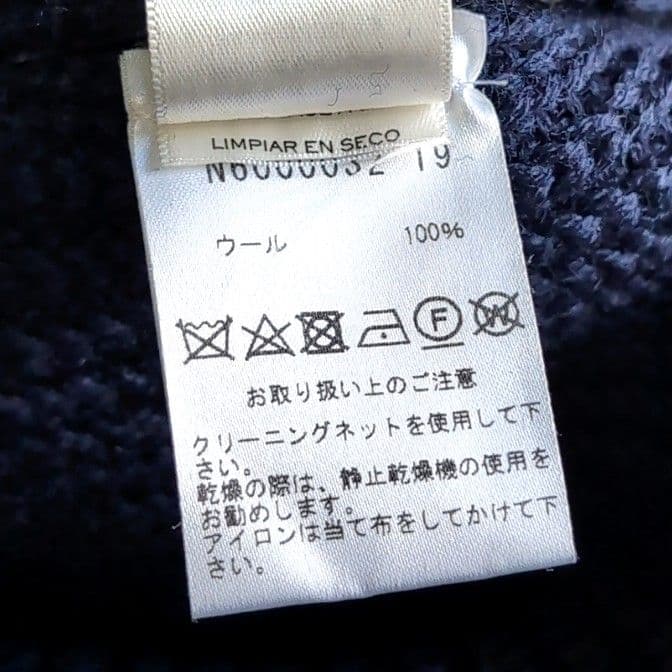 美品 マークジェイコブス 肉厚ウール ドライバーズニット S ネイビー