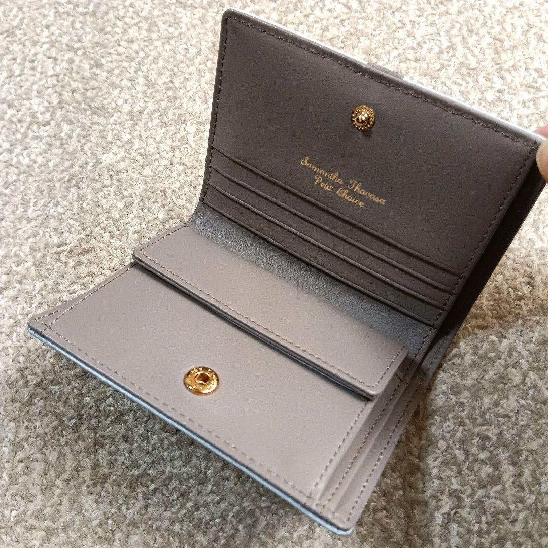 サマンサタバサ　バイカラーフロントベルト　二つ折り財布　牛革　箱　保証書あり