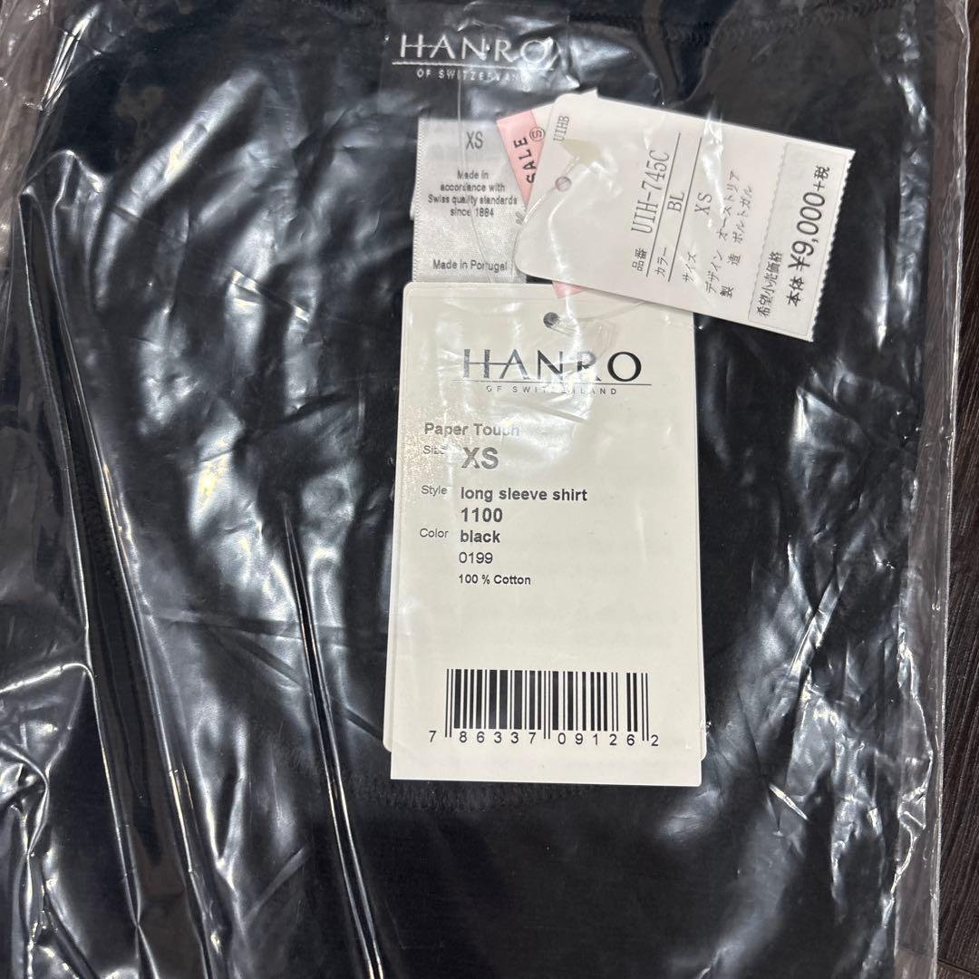 HANRO XS ブラック　ホワイト　Tシャツ 8枚セット