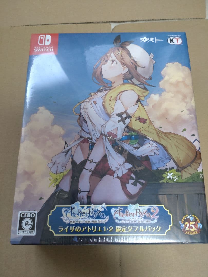 ライザのアトリエ1・2 限定ダブルパック Switch版　未開封