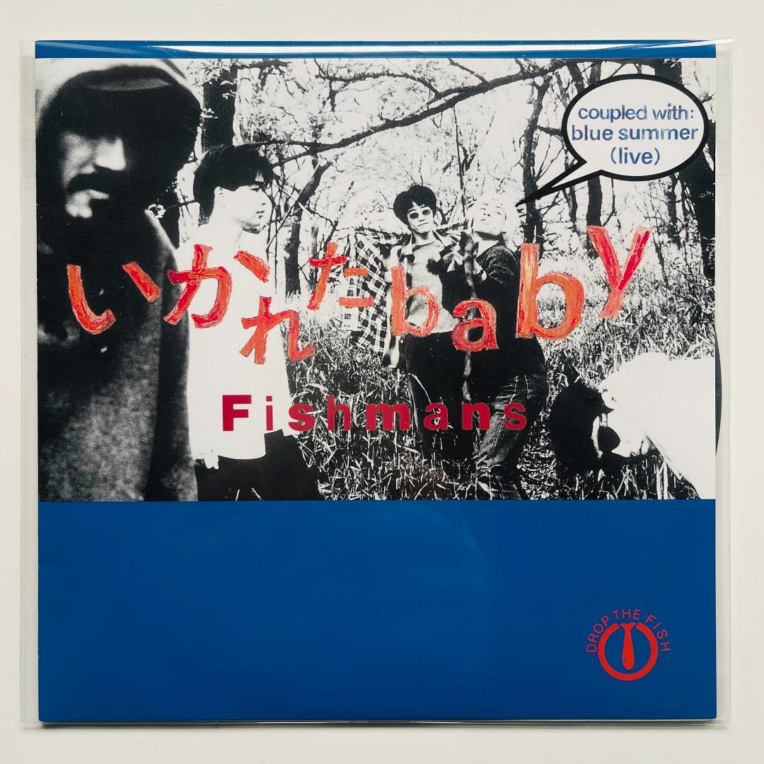 貴重 レコード ムビチケ付 フィッシュマンズ Fishmans いかれたBaby