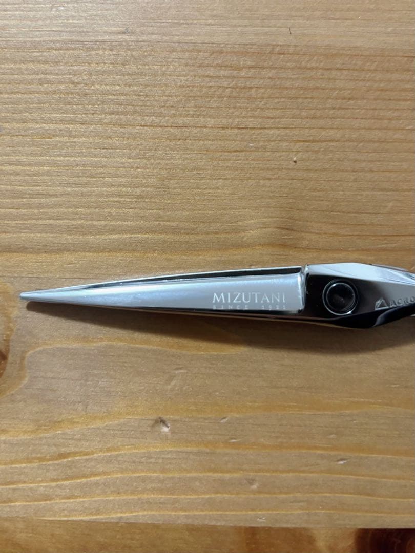 【美品】ミズタニシザー　MIZUTANI ACRO 5.5インチ　ウェットカット