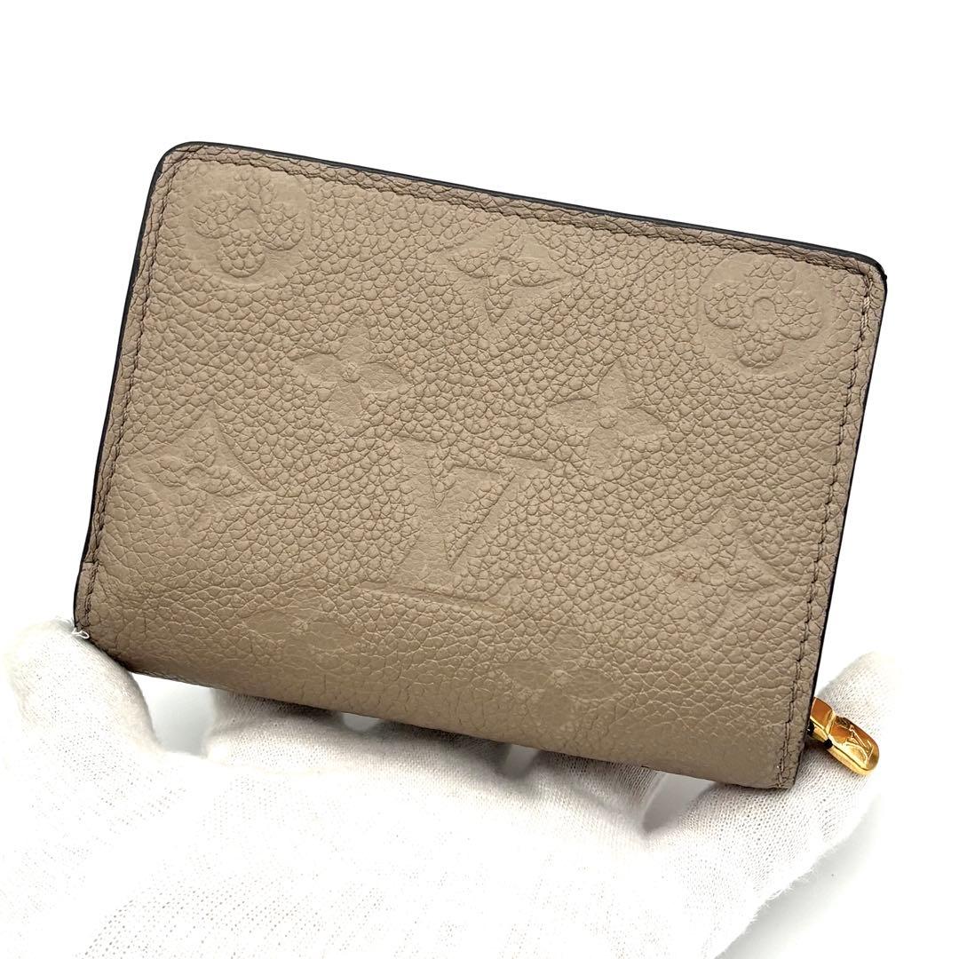 【じゅん】ルイヴィトン アンプラント クレア 二つ折り財布 ベージュ