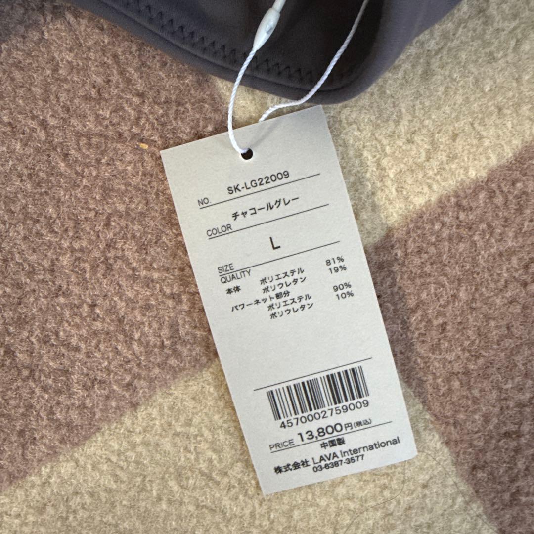 【新品】SUKALA　ecoクロスレギンス　L　スカーラ　ヨガ　ラバ　LAVA