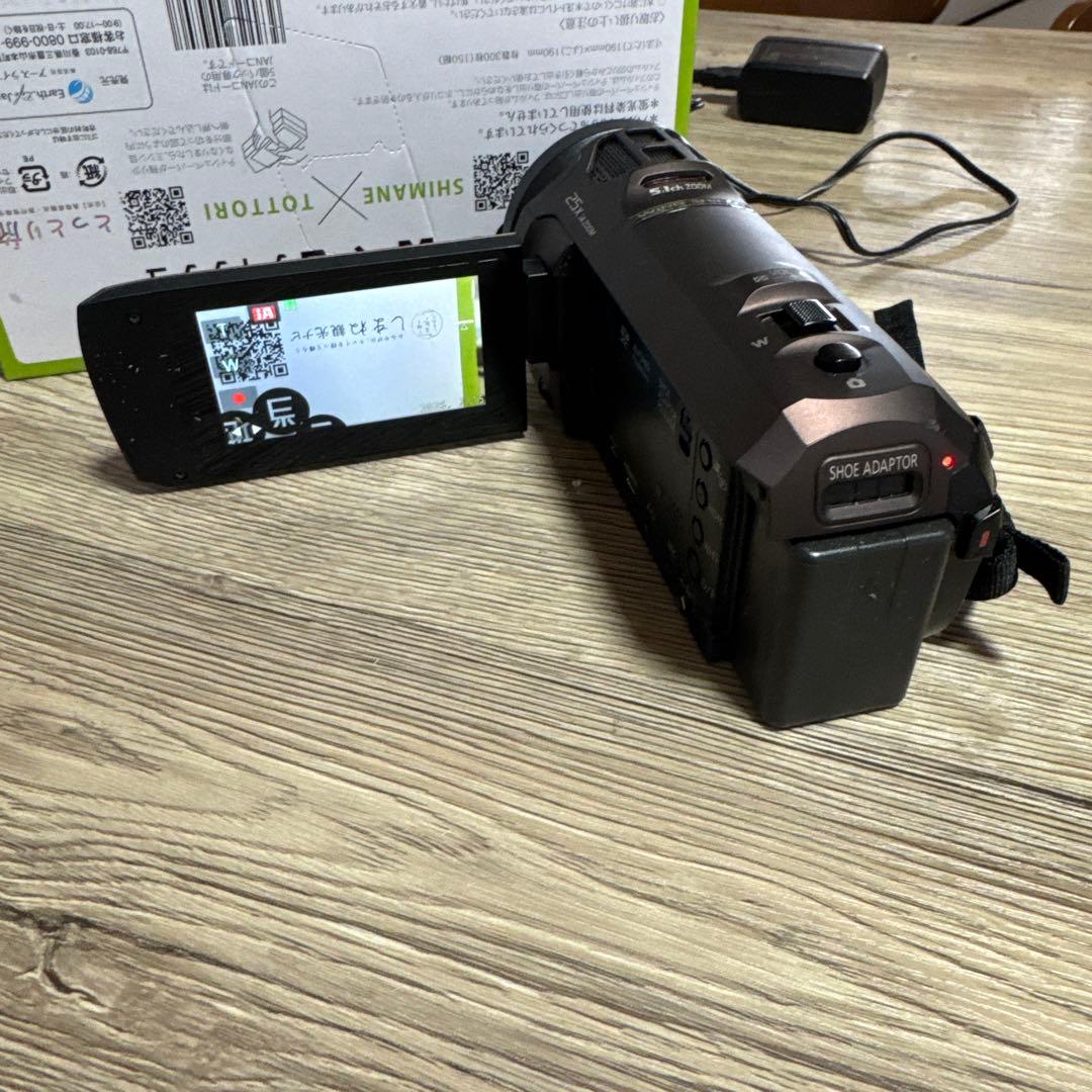 Panasonic 4K ビデオカメラ 25x iA Zoom