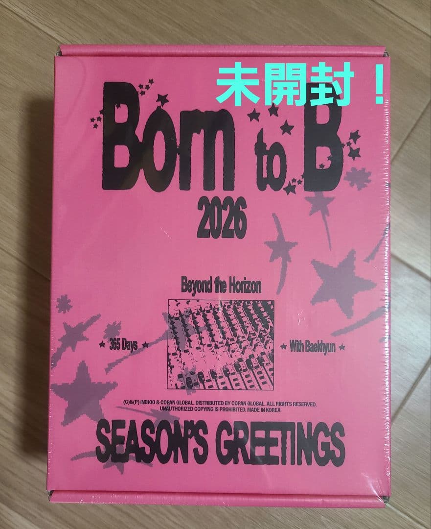 未開封！EXO　ベッキョン　2026　シーズングリーティング　シーグリ