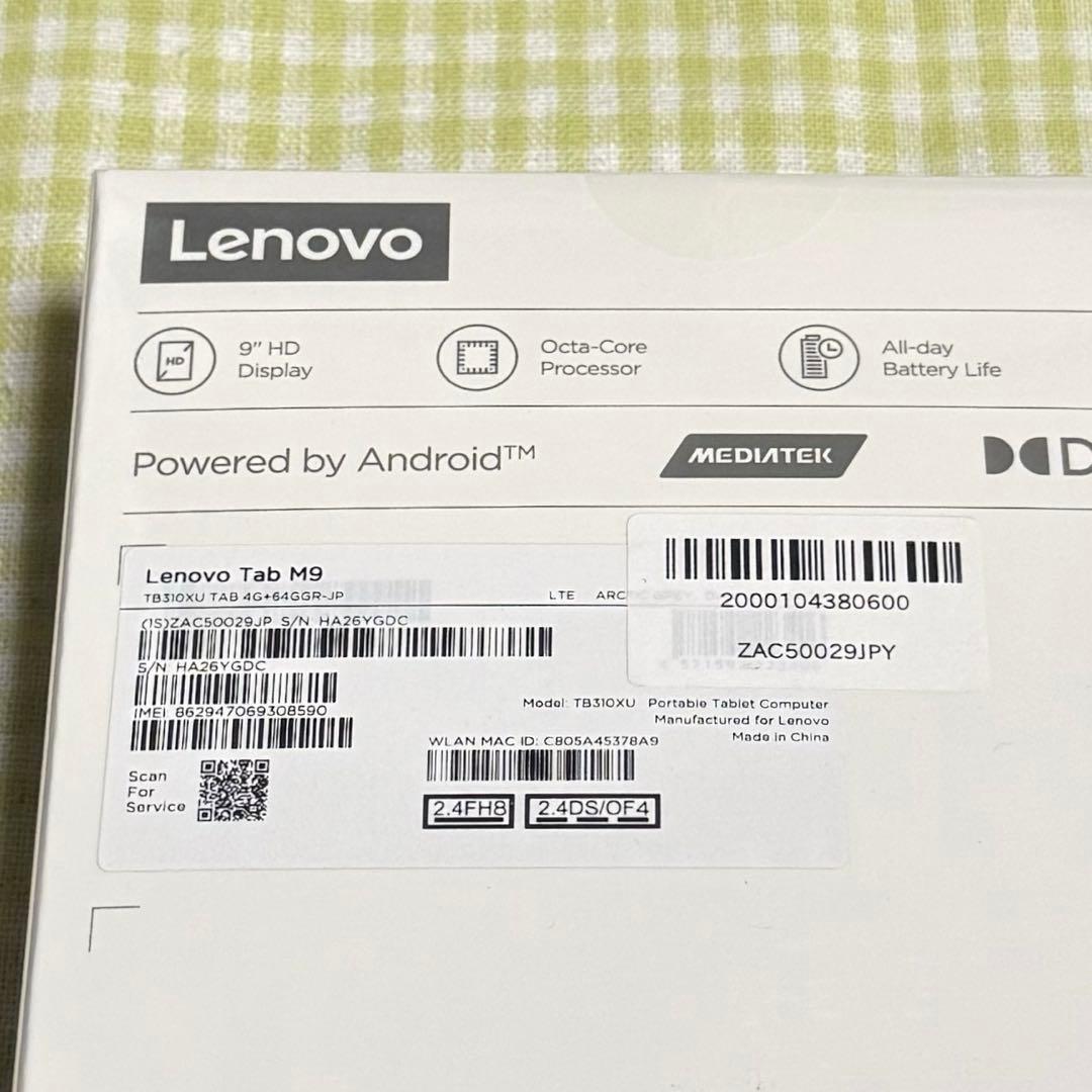 【新品未開封】Lenovo Tab M9 SIMフリー　タブレット