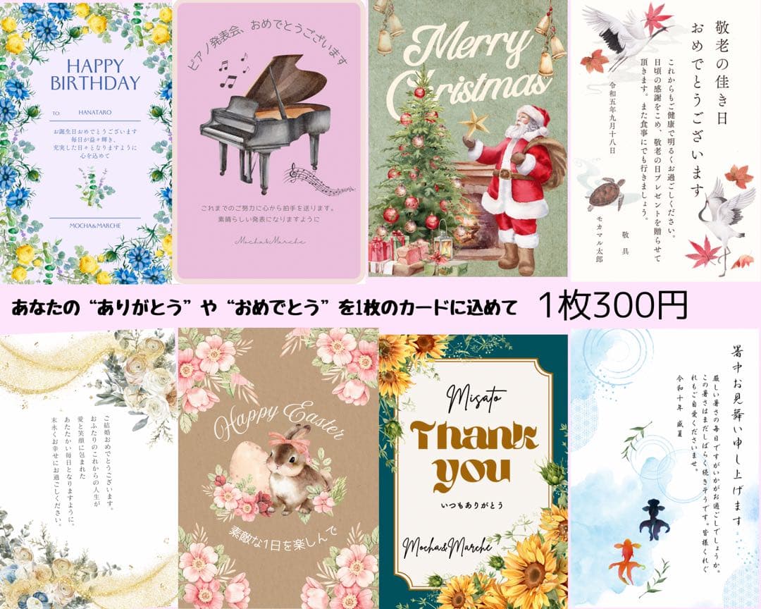 華やぎ咲く胡蝶蘭と薔薇の特大ピンクスワッグ 光触媒フラワー サマーリース 造花