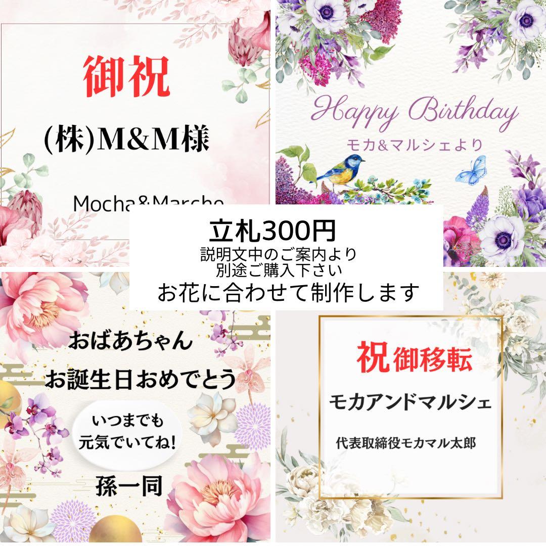 華やぎ咲く胡蝶蘭と薔薇の特大ピンクスワッグ 光触媒フラワー サマーリース 造花