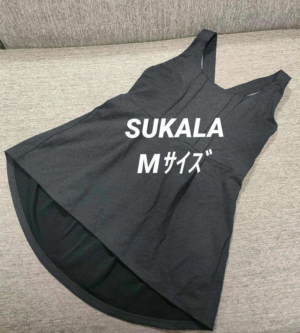 ④SUKALA ヨガウェア LAVA ラバ フレアタンクトップ M ダークグレー