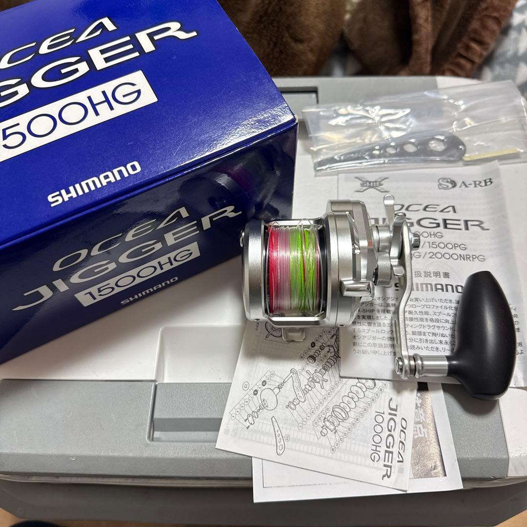 11 OCEA JIGGER 1500HG ベイトリール　オシアジガー