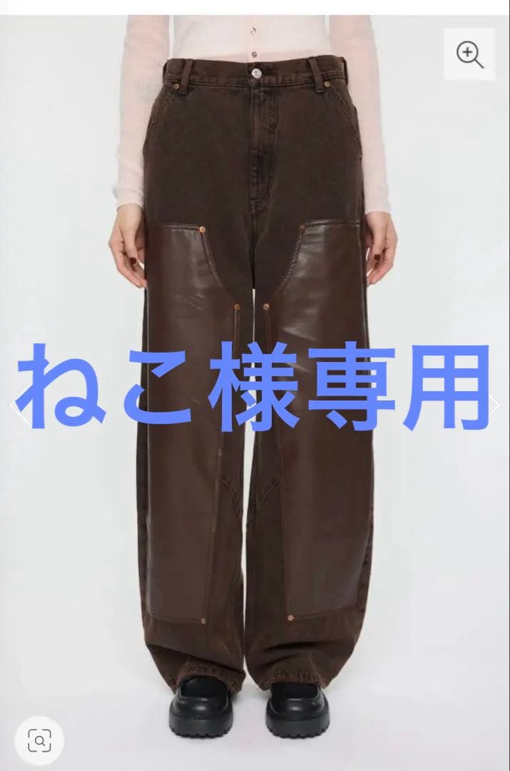ねこ　MOUSSY F/LEATHER DOUBLE KNEE