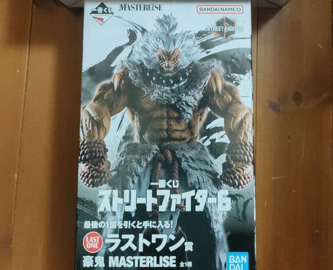 ストリートファイター6　一番くじ　ラストワン賞　豪鬼　フィギュア