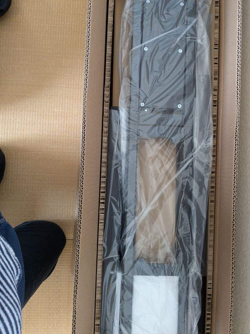 おうどんさま　専用