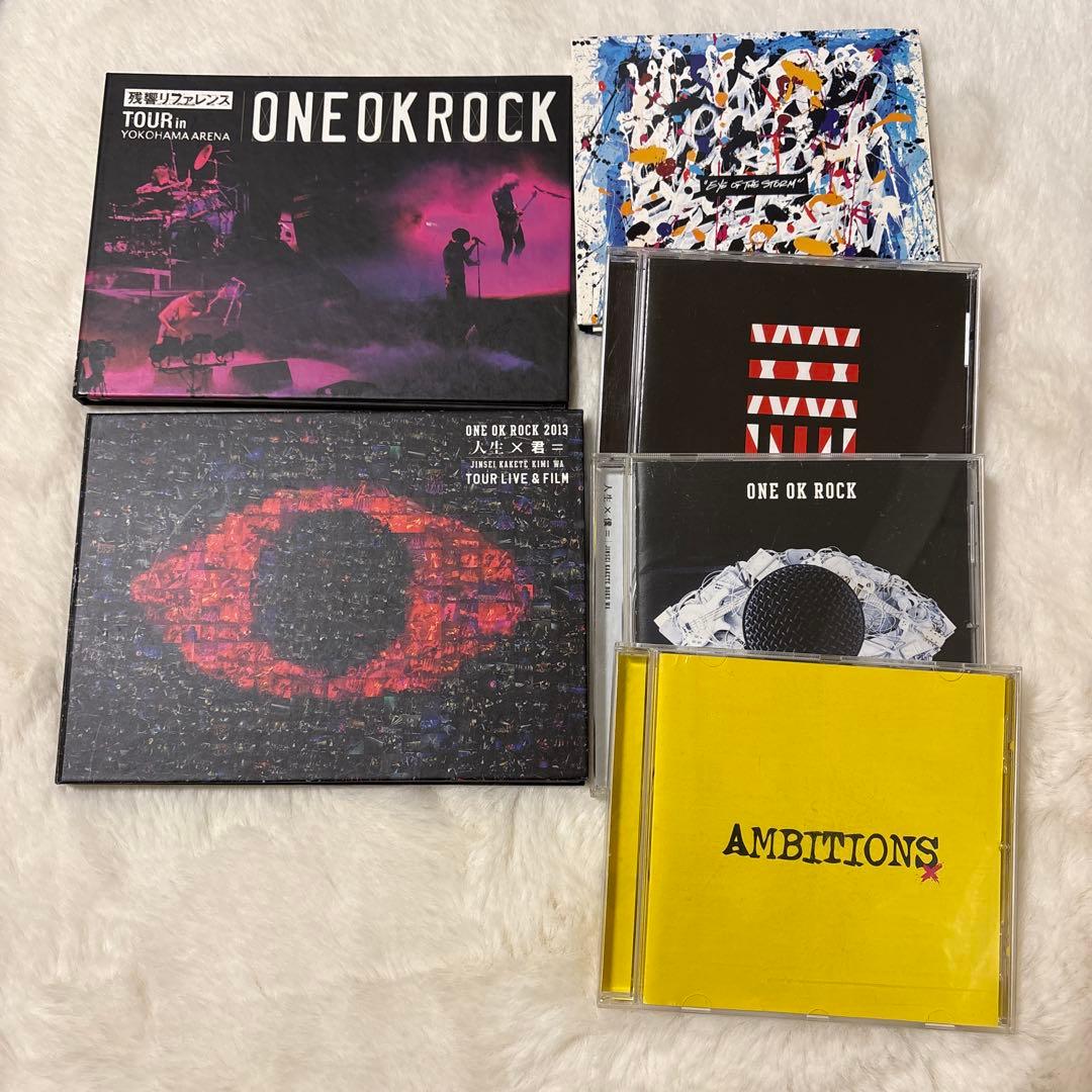 ONE OK ROCKワンオクロック　ワンオク　DVD CD まとめ売り