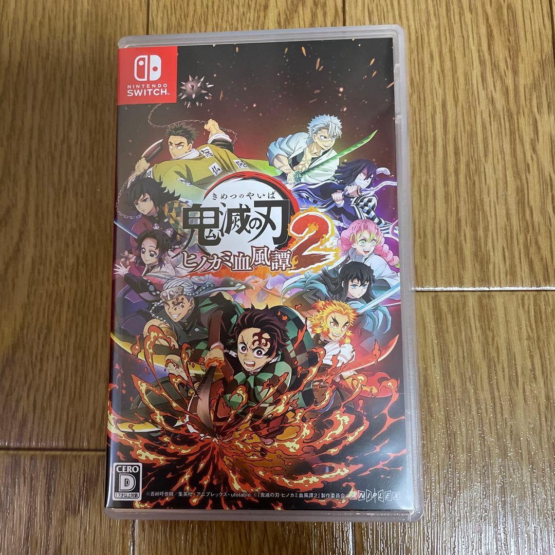 鬼滅の刃 ヒノカミ血風譚 2 Nintendo Switch