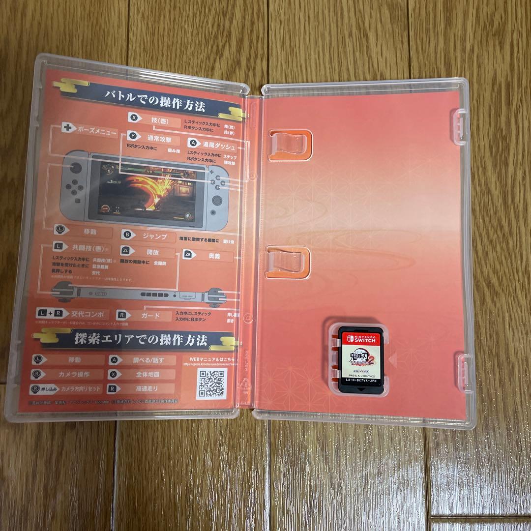 鬼滅の刃 ヒノカミ血風譚 2 Nintendo Switch