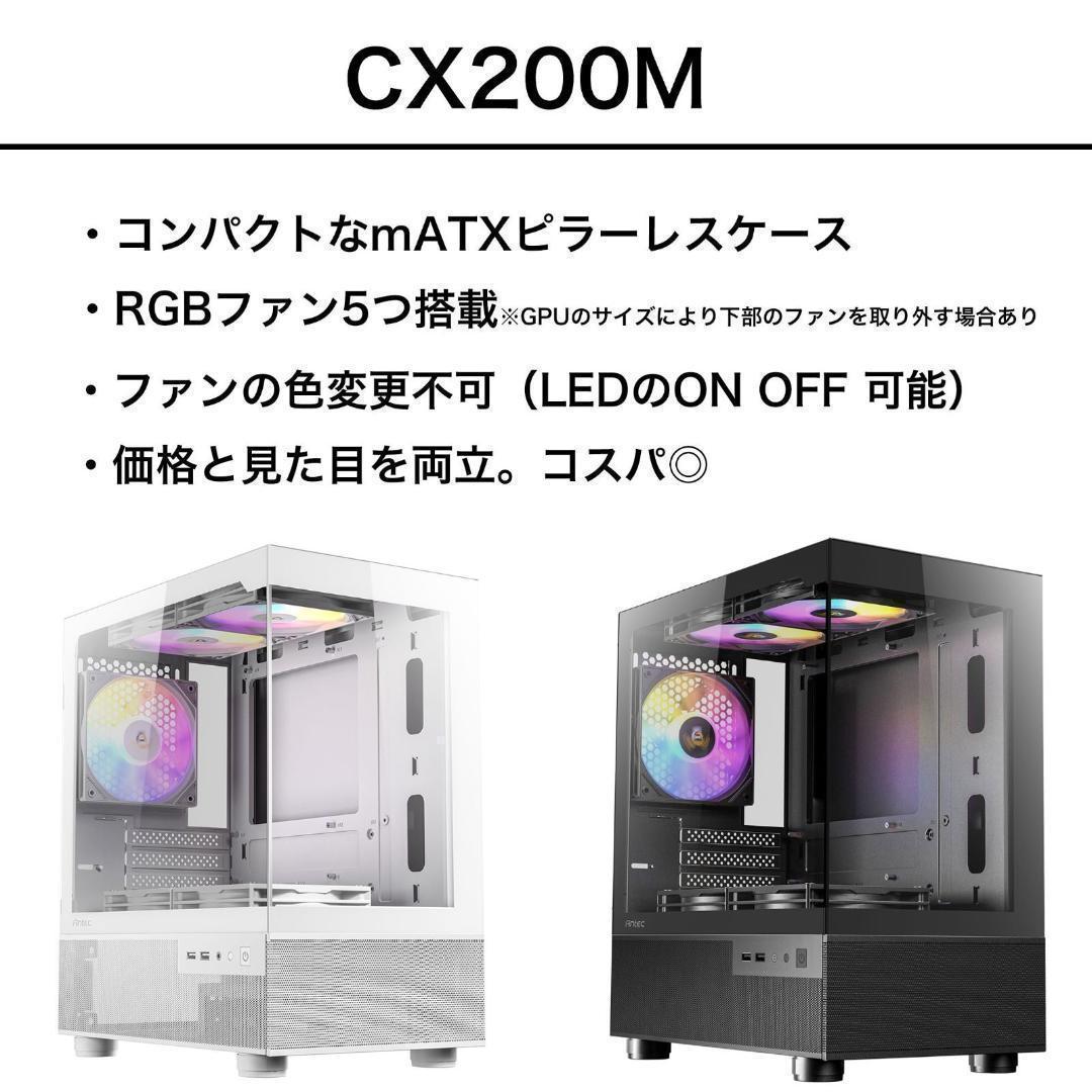 新品ケースゲーミングPC GTX1080Ti/Ryzen 5/SSD 512GB
