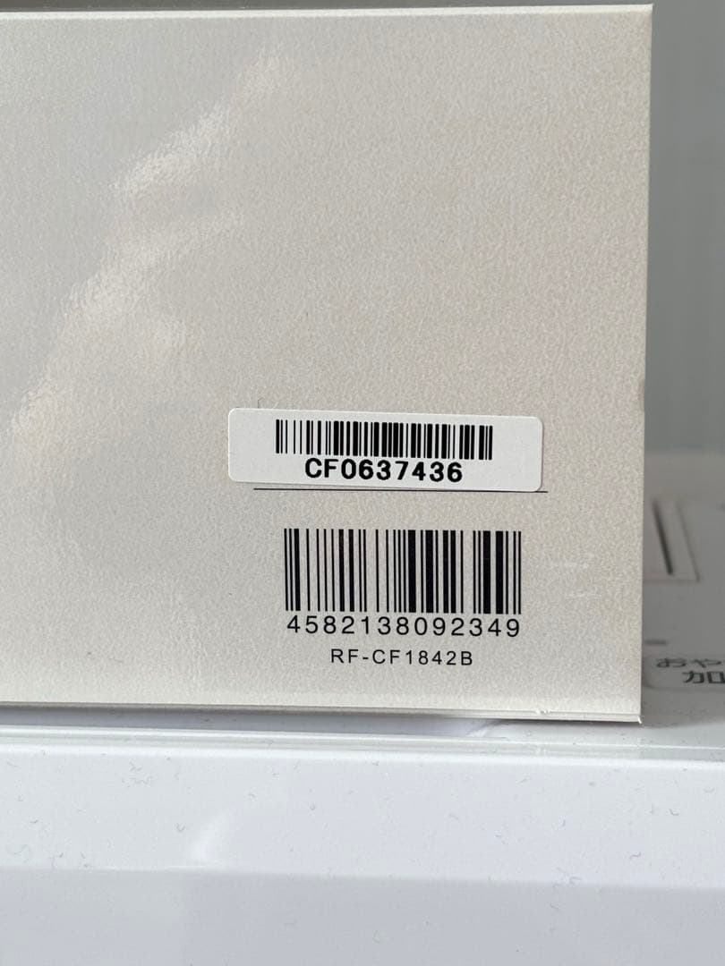 ReFa CARATリファカラット レイフェイス RF-RF2121B【美品】