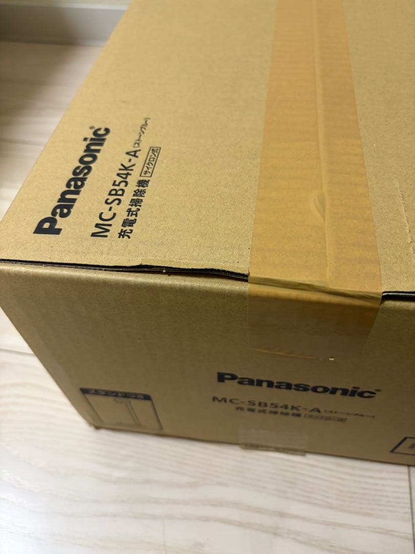 Panasonic MC-SB54K-A 充電式掃除機　新品未開封品