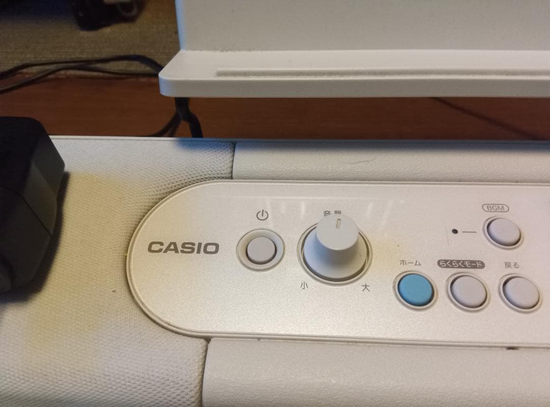 CASIO カシオ LK-520 光ナビキーボード 61鍵盤