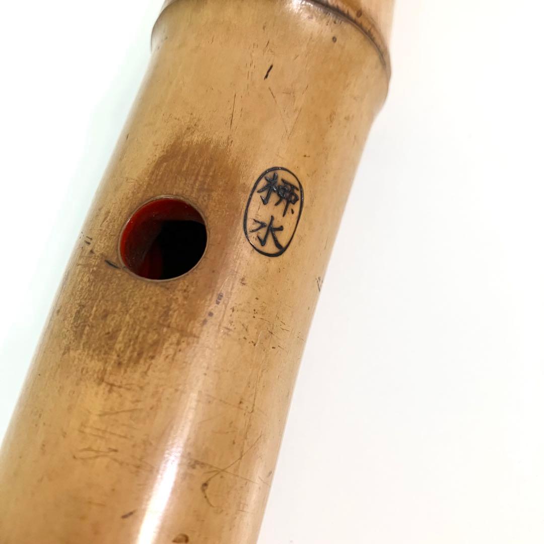 尺八　和楽器