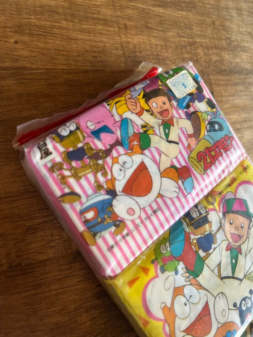 【新品】21エモン　ポケットティッシュ【レア】