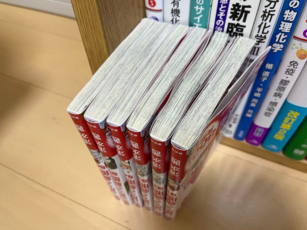 はたらく細胞&BLACK 全巻セット（BLACKはシュリンク付き）