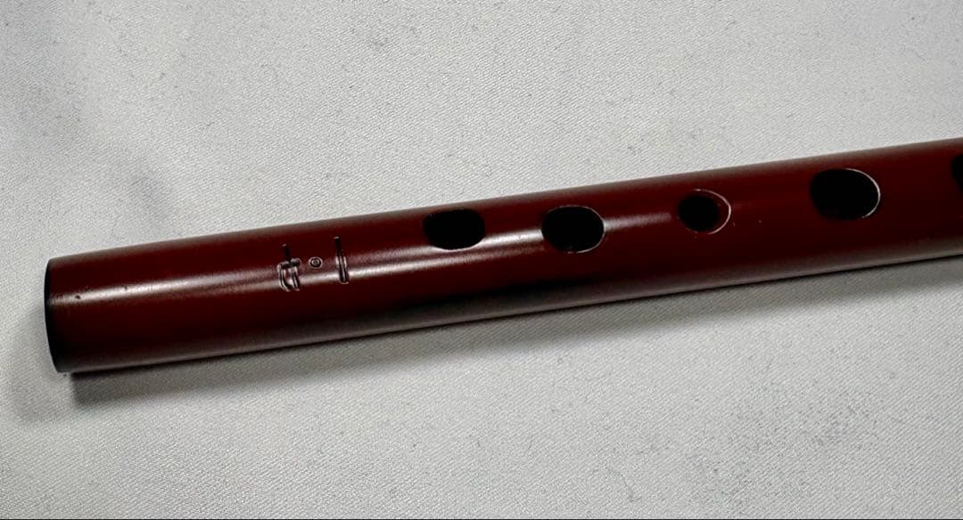 笛 ワダ楽器【胡蝶】 ロツレチ笛　1.7