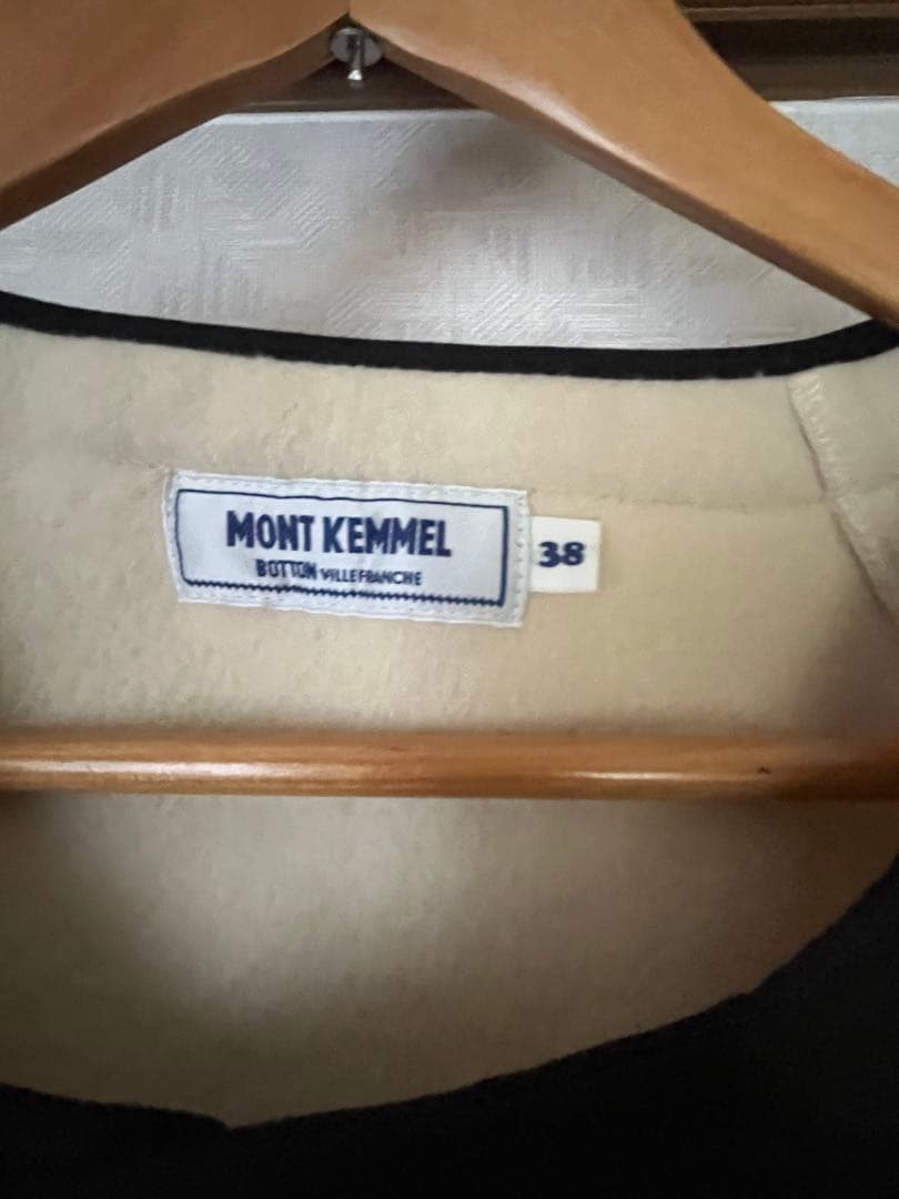 【MONT KEMMEL】M-64 PARKA