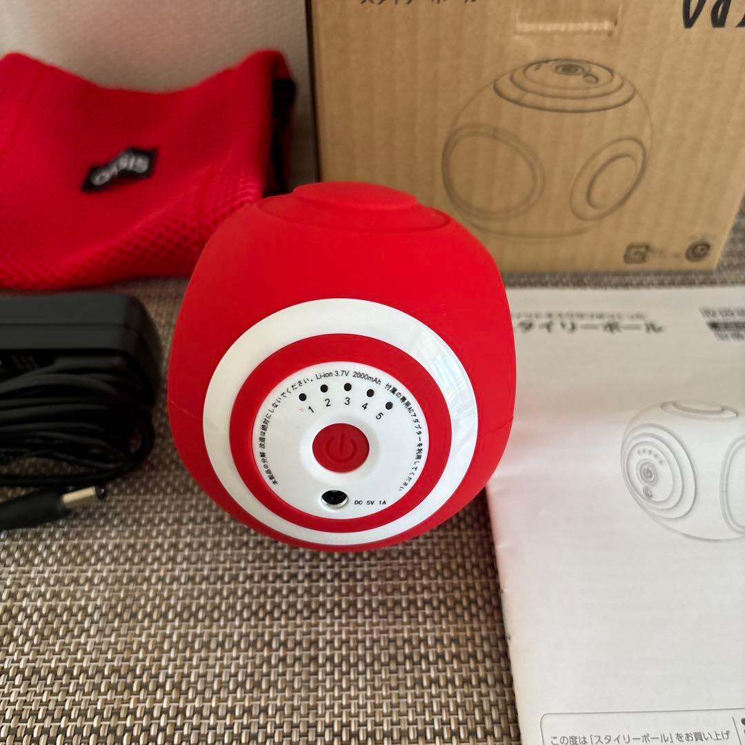 TOKYU OASIS スタイリーボール