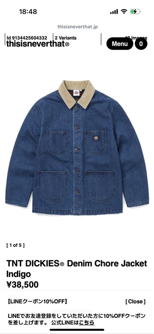 thisisneverthat×dickiesコラボ新作