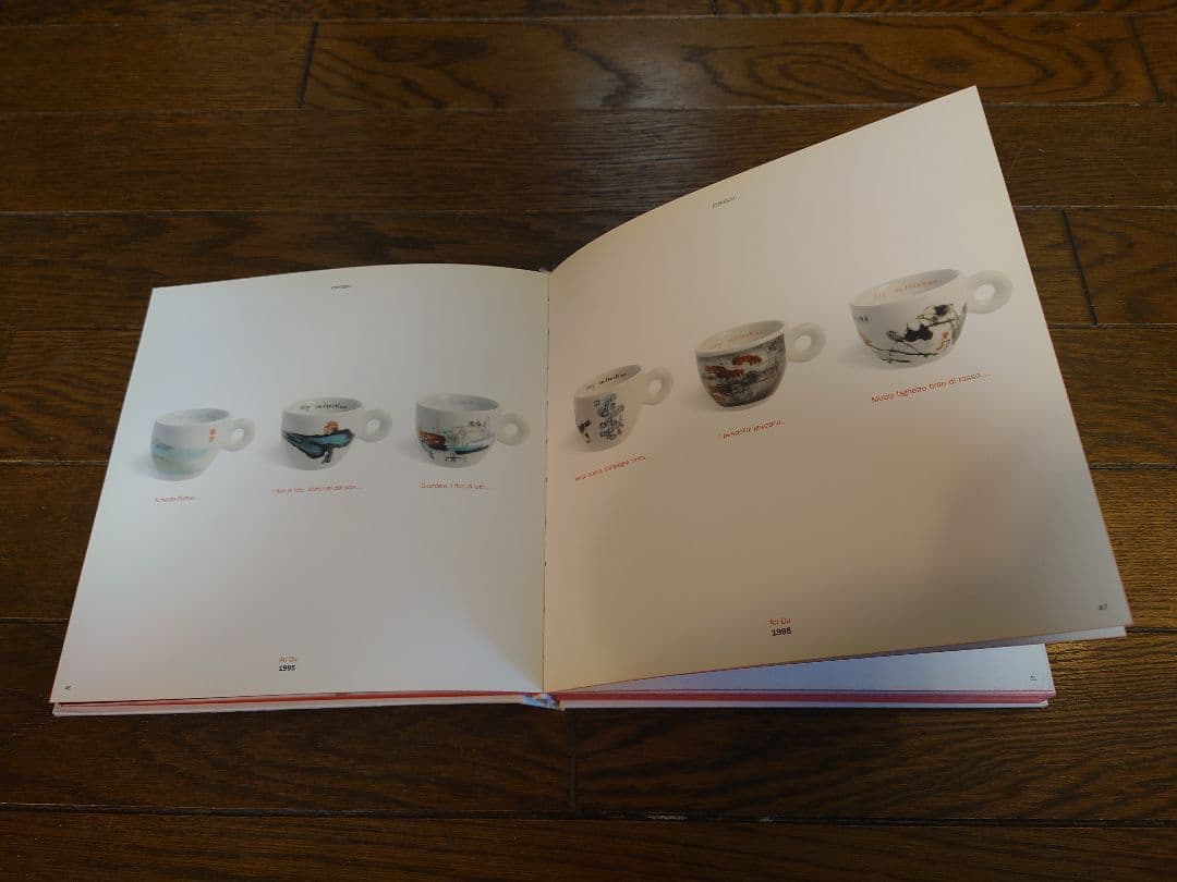 illy collection（イリーコレクション）