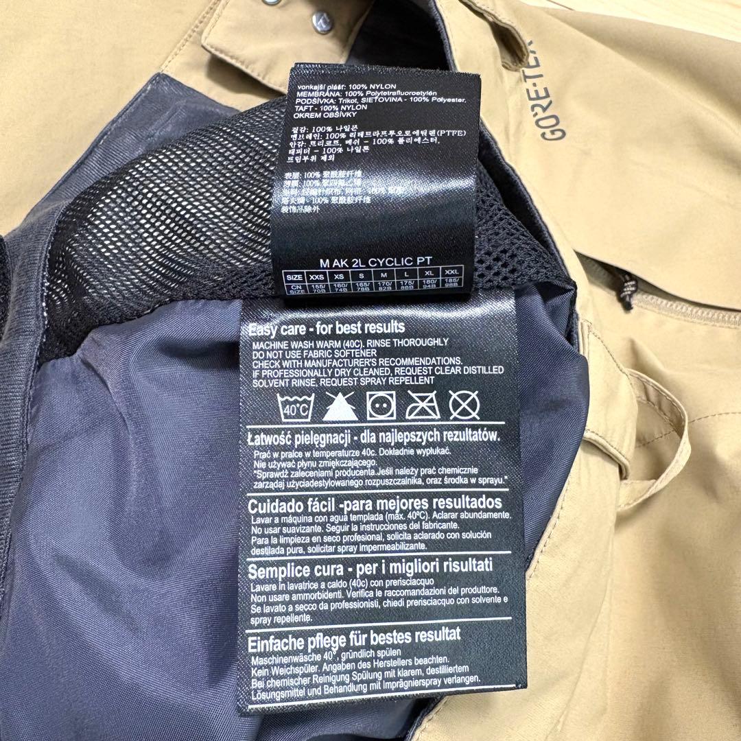 BURTON ak バートン ak 2L CYCLIC PT ゴアテックス