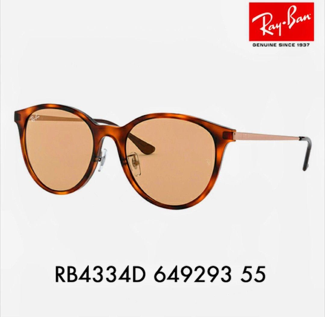 ■美品■Ray-banレイバン　サングラス　ブラウン