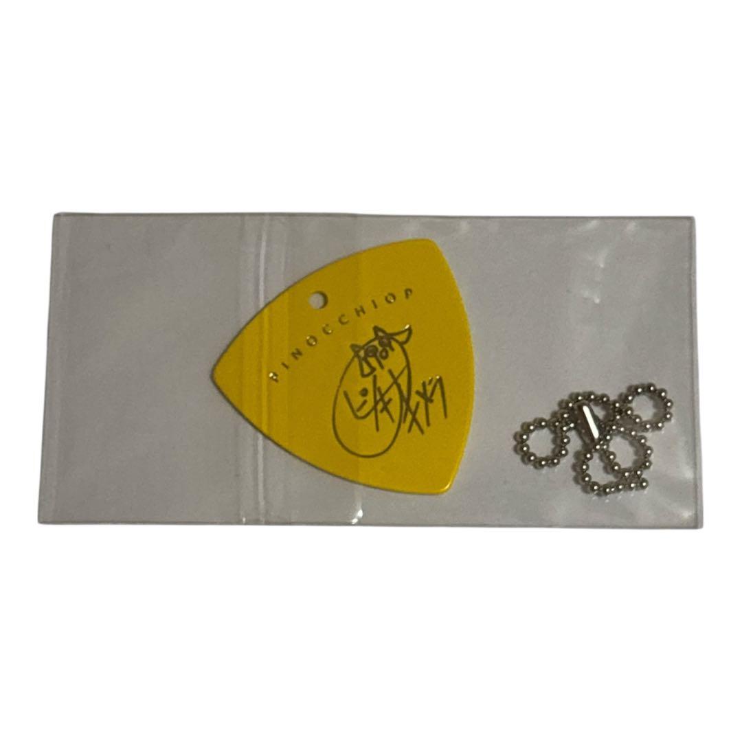 キメラ ボカロ CD ピックキーホルダー付き 数量限定盤　廃盤