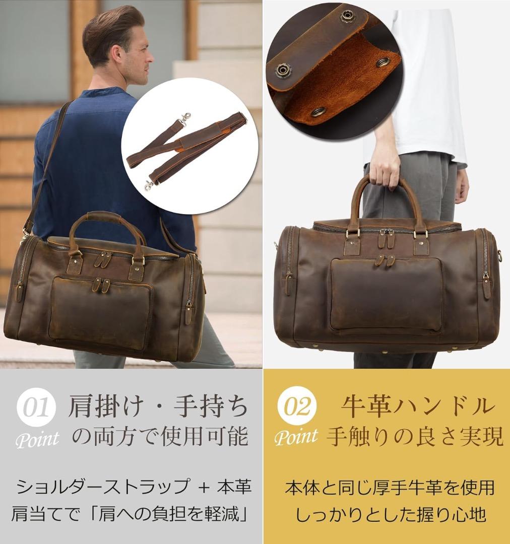 TIDING ボストンバッグ 本革 47L ダークブラウン【新品】