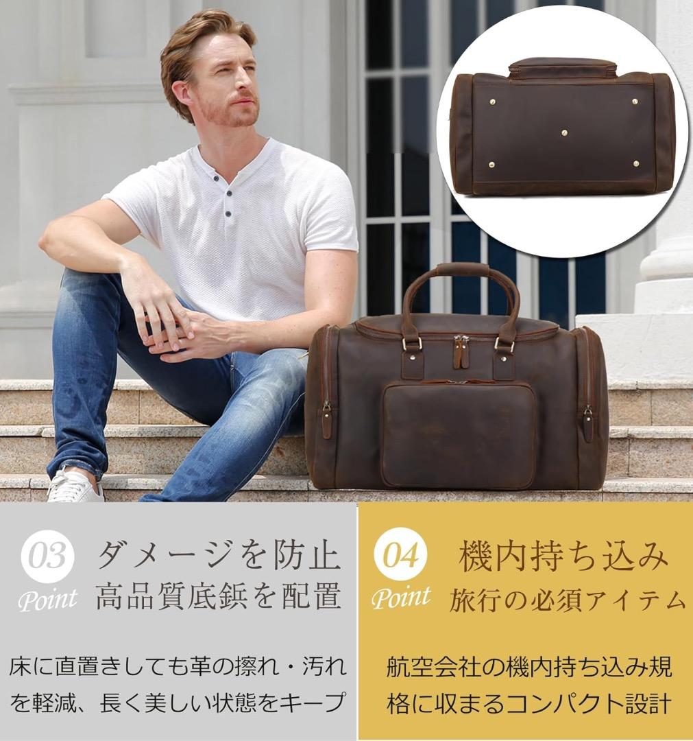 TIDING ボストンバッグ 本革 47L ダークブラウン【新品】