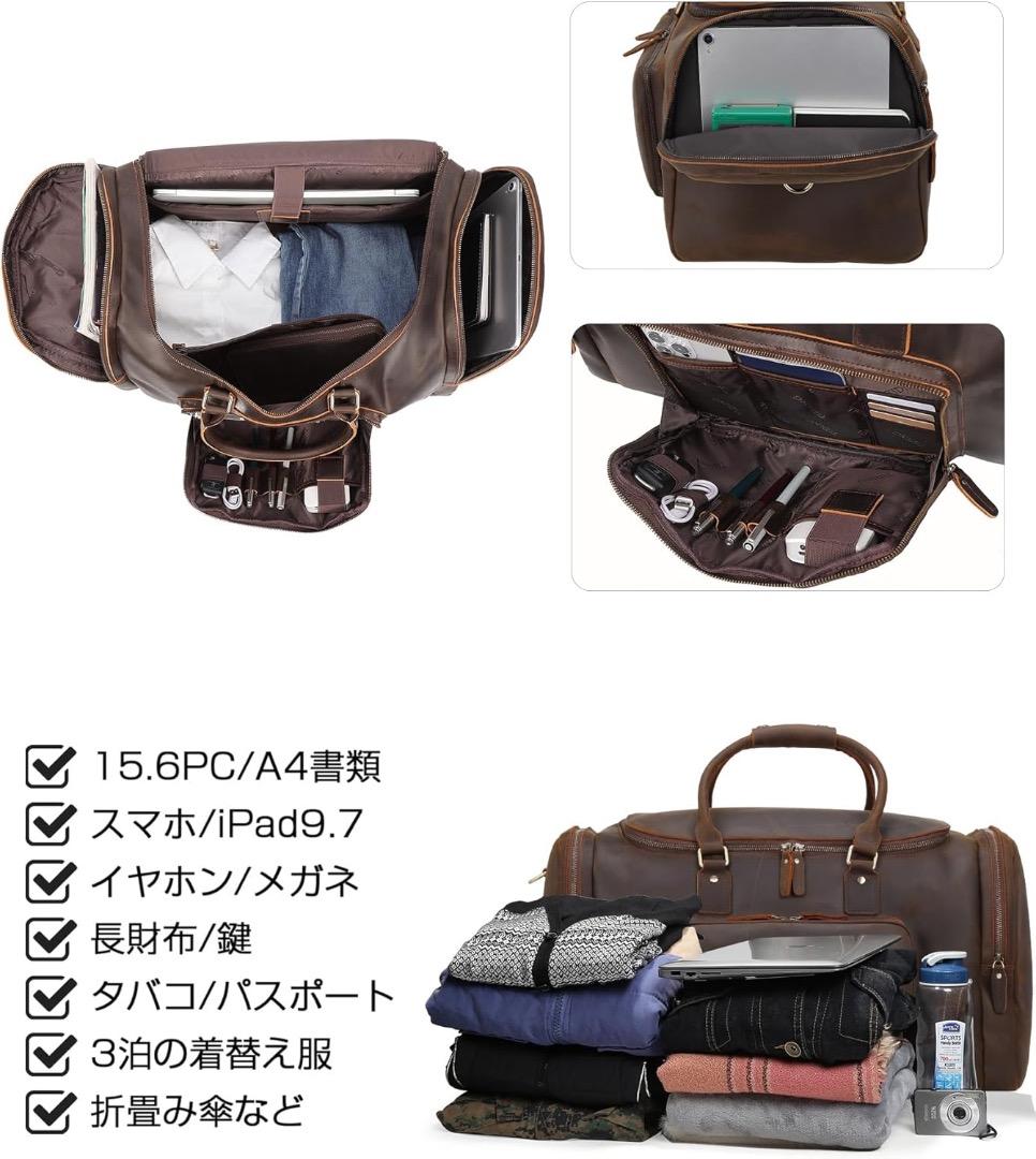TIDING ボストンバッグ 本革 47L ダークブラウン【新品】