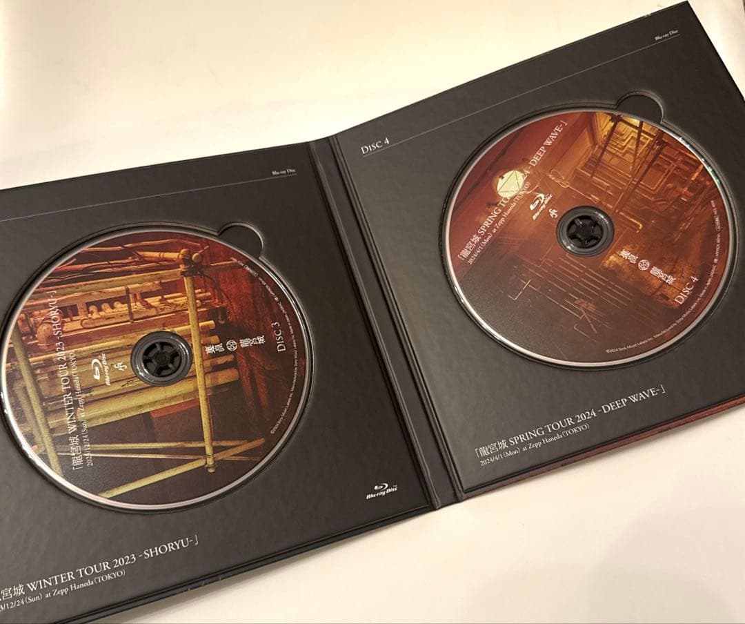 I*e様 裏島 (完全生産限定盤B CD＋3Blu-ray) 龍宮城