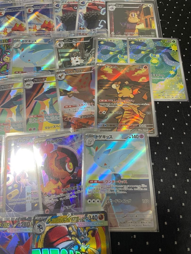 サ*シ様 ポケモンカード AR SR MRまとめ売り100枚以上！