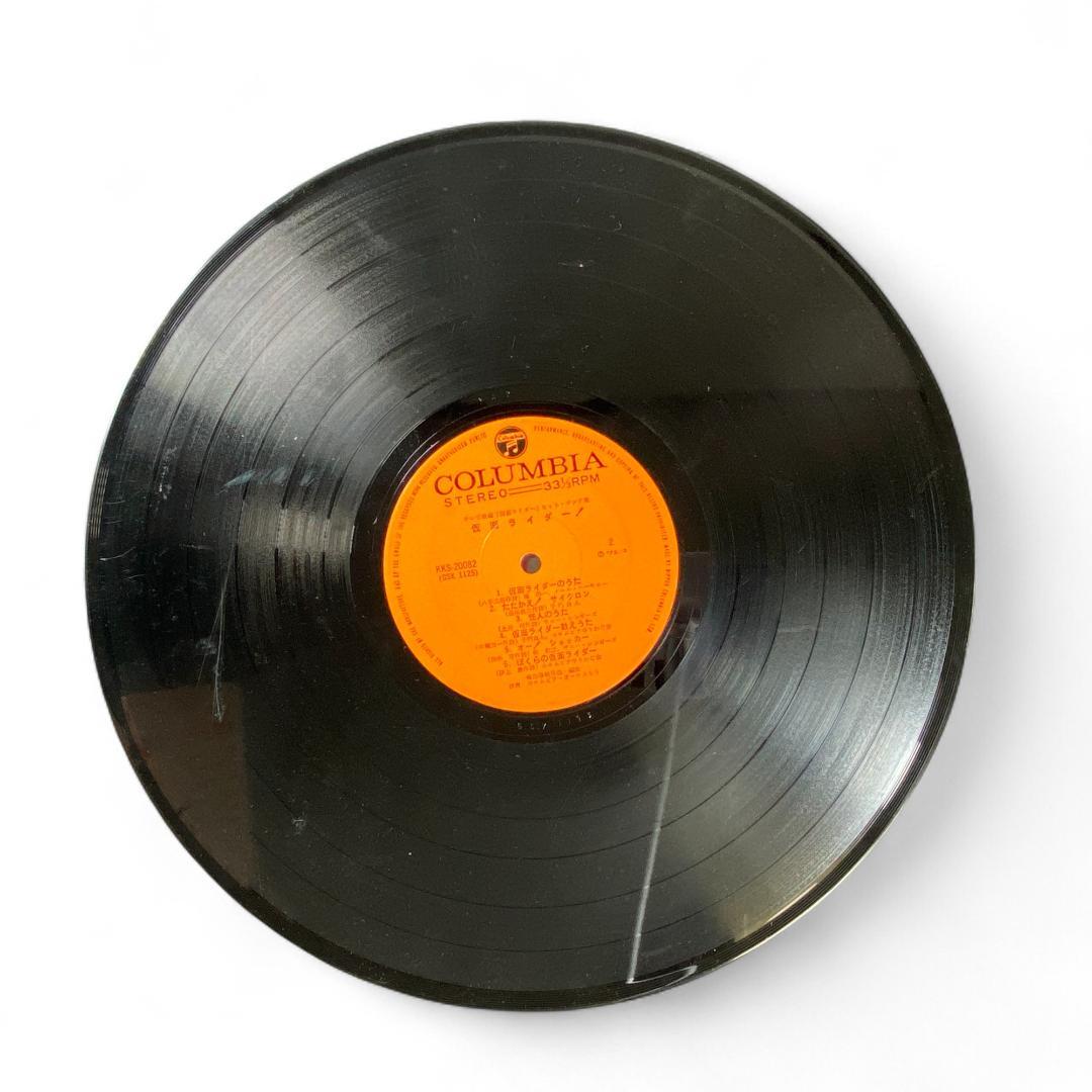 【LP】仮面ライダー ヒットソング集 正規品 レコード
